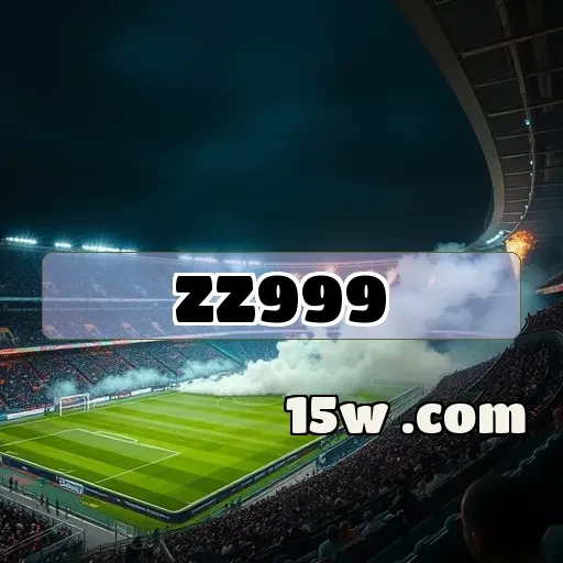 zz999.com: A Revolução da Fidelidade nos Jogos Online
